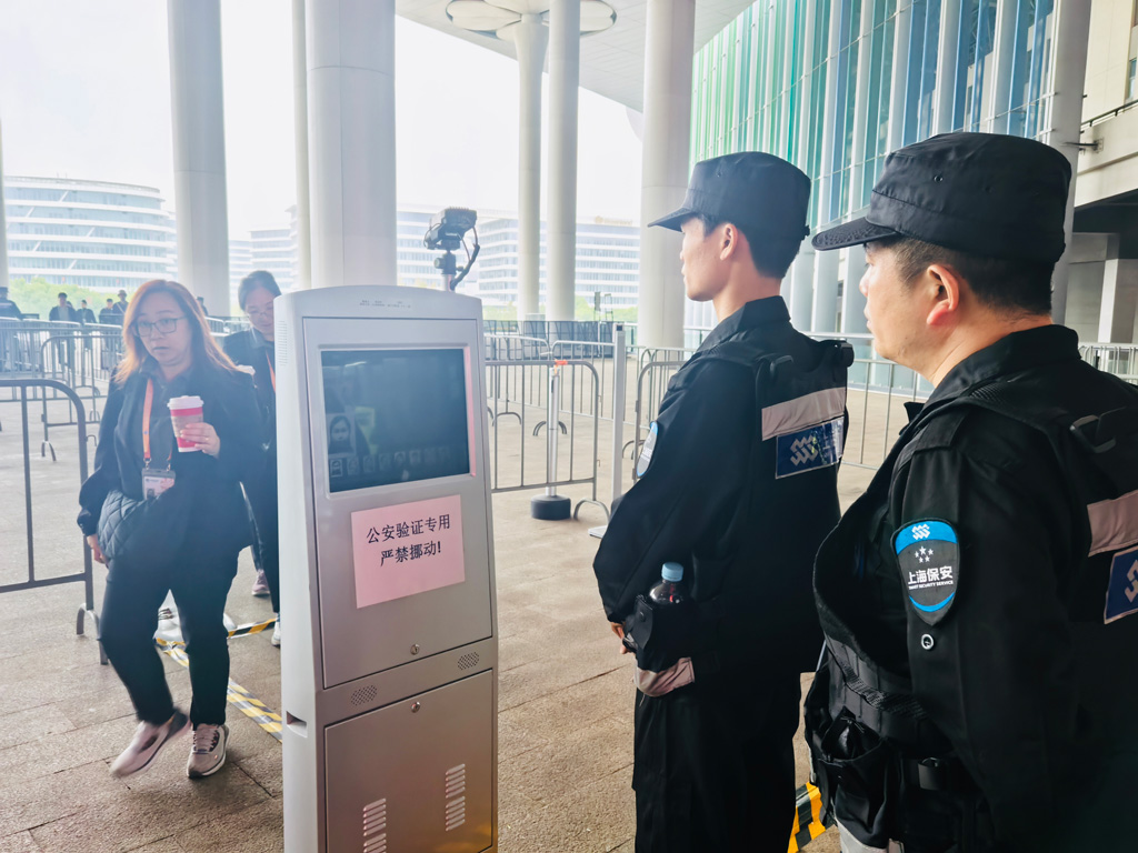 微信圖片_20251111155211_1612_2